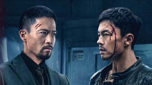 Poster phim Truy Lùng Tội Ác