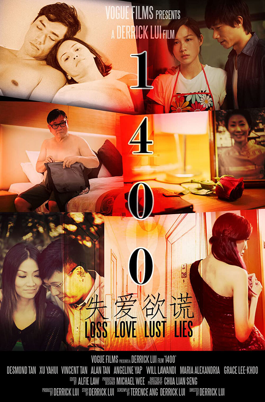 Hình ảnh phim 1400