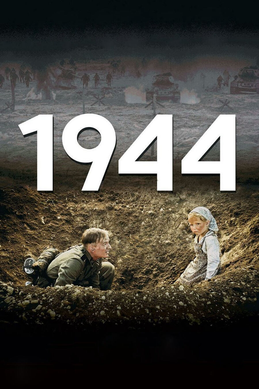 Hình ảnh phim 1944