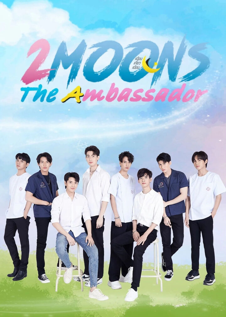 Tập 1 phim 2 Moons The Ambassador