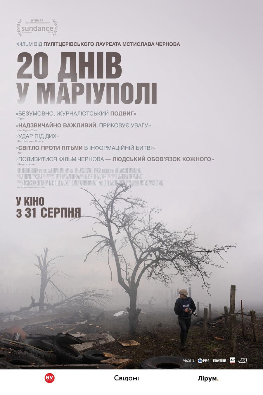 Hình ảnh phim 20 Days in Mariupol