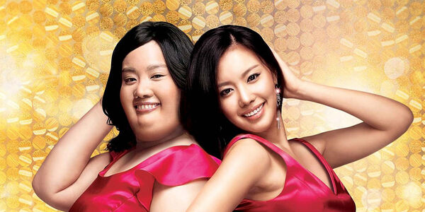 Poster phim 200 Pounds Beauty