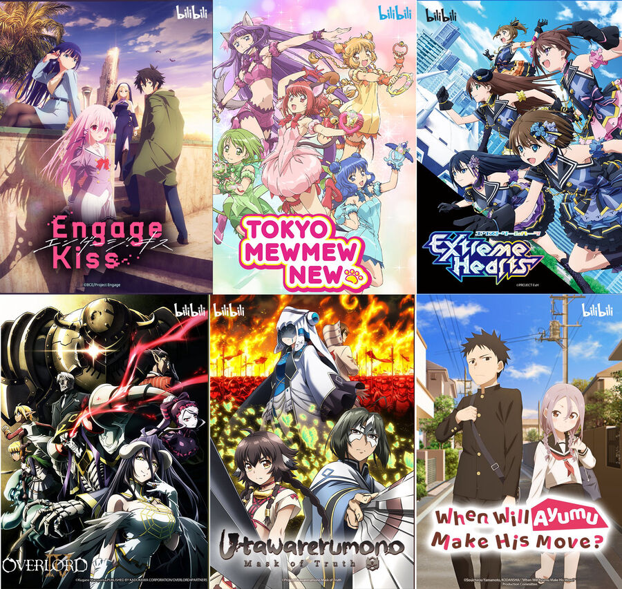 Hình ảnh phim 2022 – 2023ANIME SẢN XUẤT BỞI BILIBILI