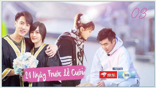 Poster phim 21 Ngày Trước Lễ Cưới