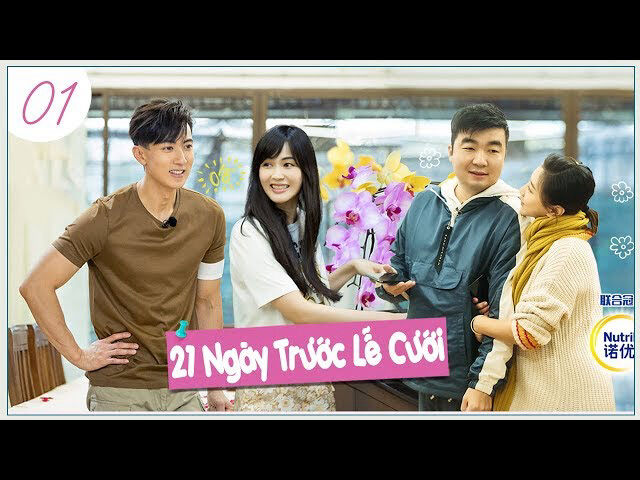 Hình ảnh phim 21 Ngày Trước Lễ Cưới