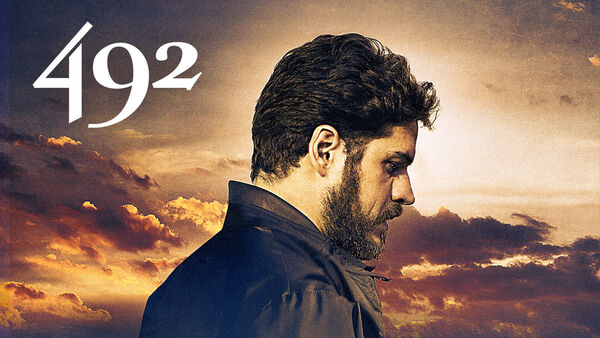 Poster phim 492: A Man Called Death