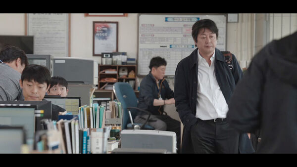 Poster phim 7 thi thể