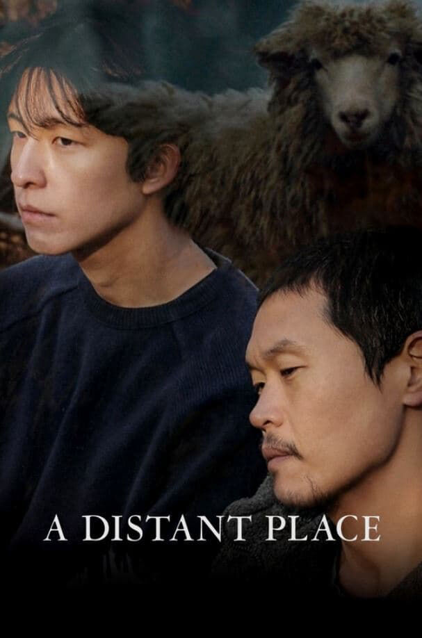 Hình ảnh phim A Distant Place