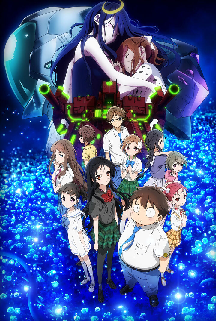 Tập 1 phim Accel World