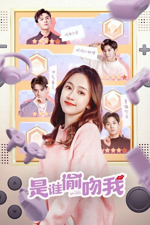Hình ảnh tập 2 Ai Đã Đánh Cắp Nụ Hôn Của Tôi