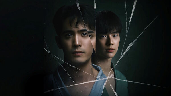 Poster phim Ai Ở Trong Gương