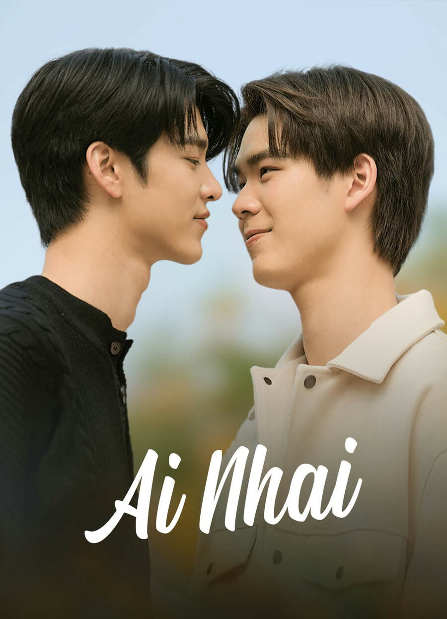 Hình ảnh phim AiNhai