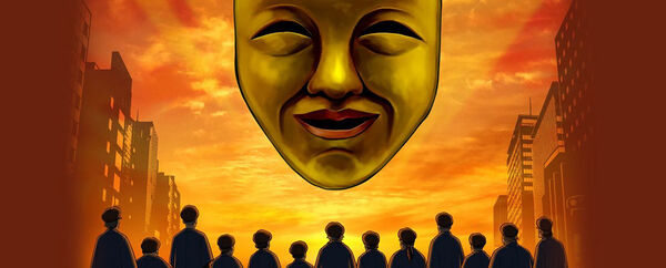 Poster phim Ám Kịch (Phần 4)