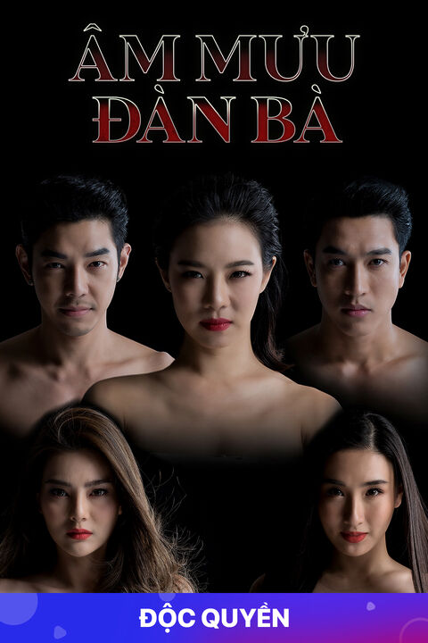 Hình ảnh tập 2 Âm Mưu Đàn Bà