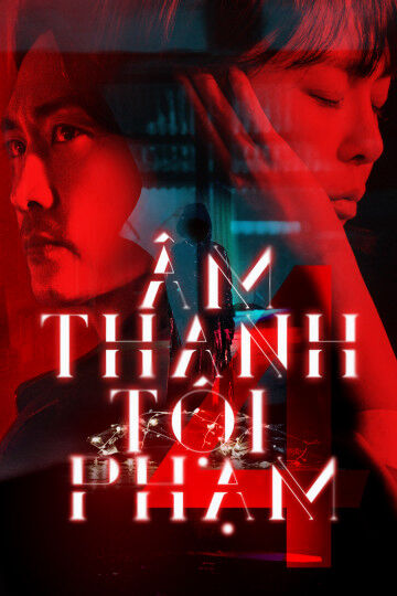 Hình ảnh phim Âm Thanh Tội Phạm 4