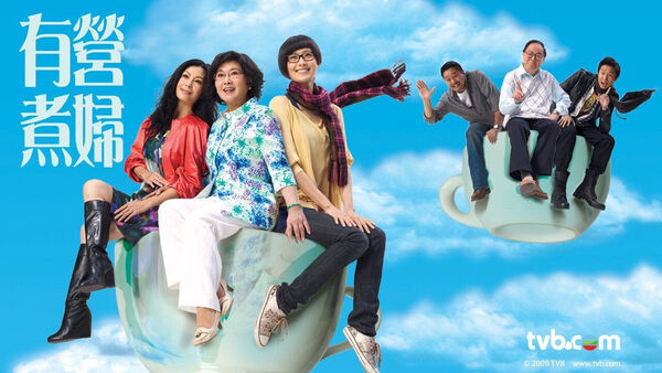 Poster phim Ẩm Thực Cuộc Sống