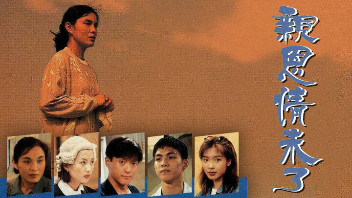 Tập 2 phim Ân Tình Chưa Phai