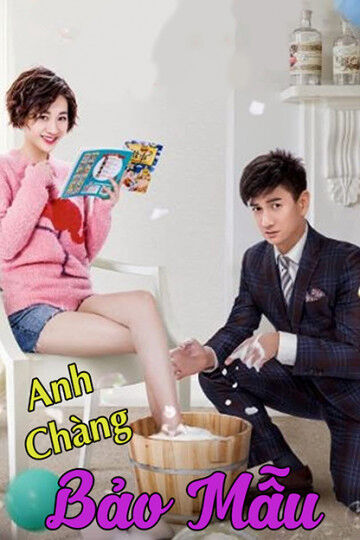 Hình ảnh tập 2 Anh Chàng Bảo Mẫu