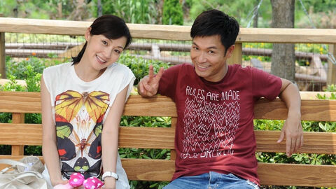 Hình ảnh tập 1 Anh Họ Cố Lên