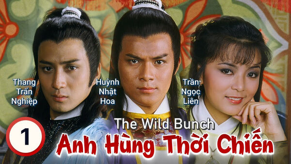 Poster phim Anh Hùng Thời Chiến