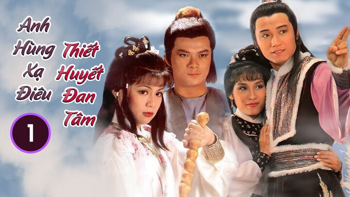 Tập 2 phim Anh Hùng Xạ Điêu (1983)