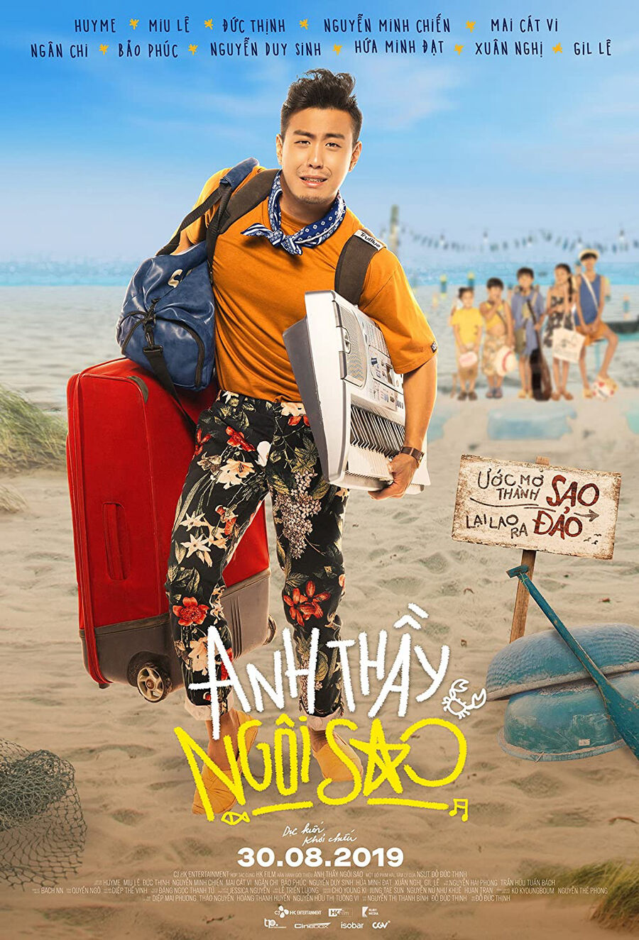 Hình ảnh phim Anh thầy ngôi sao