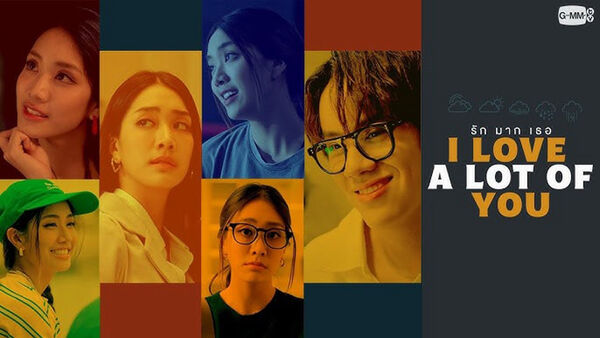 Poster phim Anh Yêu Tất Cả Các Em