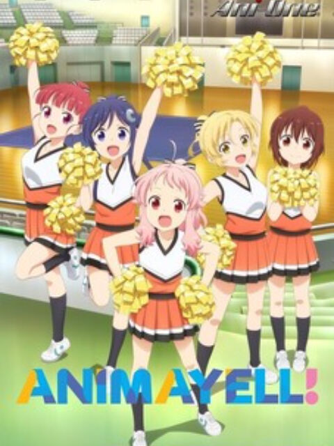 Hình ảnh phim Anima Yell!