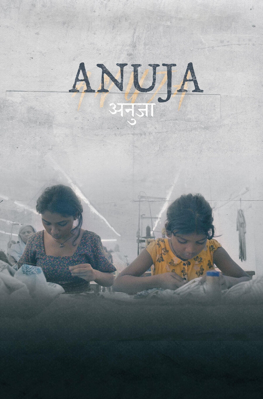 Hình ảnh phim Anuja
