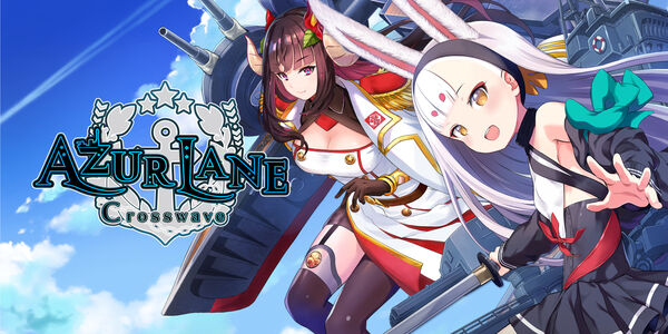 Poster phim Azur Lane