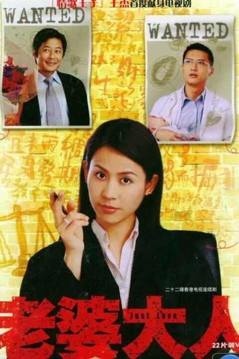Hình ảnh tập 2 Bà Nhà Tôi