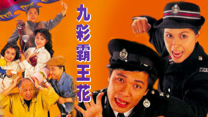 Tập 2 phim Bá Vương Kiều Hoa