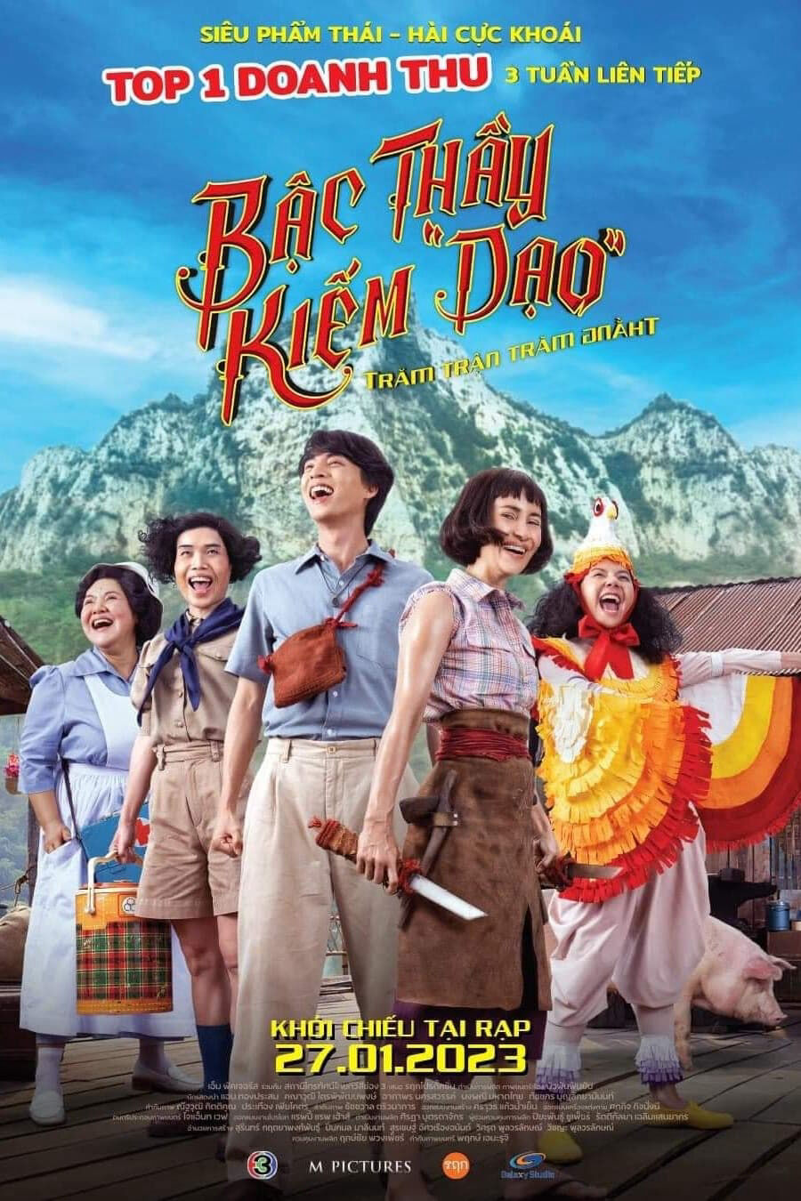 Hình ảnh phim Bậc Thầy Kiếm “Dạo”
