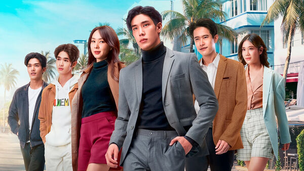Poster phim Bậc Thầy Tình Yêu