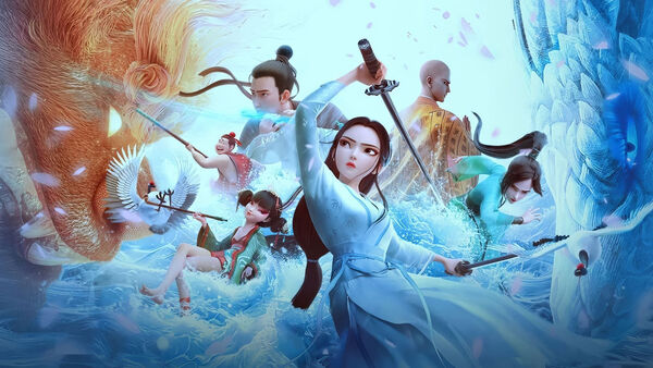 Poster phim Bạch Xà 3: Phù Sinh