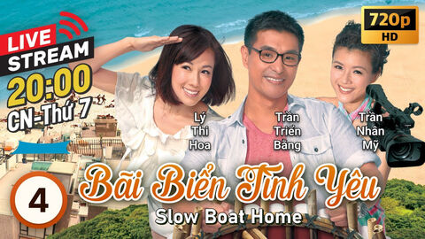 Hình ảnh tập 1 Bãi Biển Tình Yêu