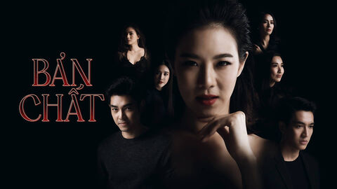 Hình ảnh tập 1 Bản Chất