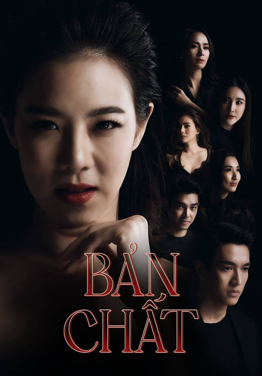 Hình ảnh phim Bản Chất