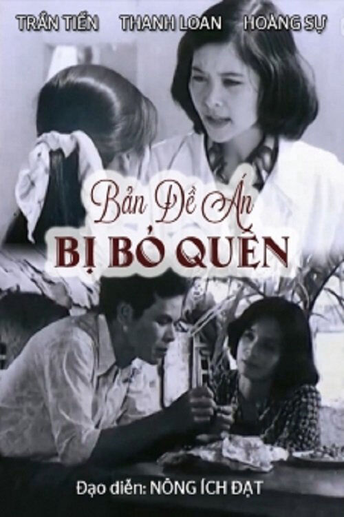 Hình ảnh phim Bản Đề Án Bị Bỏ Quên