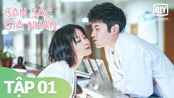 Poster phim Bản Sắc Gia Nhân