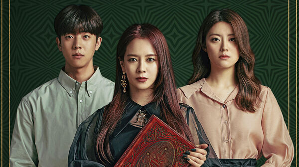 Poster phim Bàn Tiệc Của Phù Thủy
