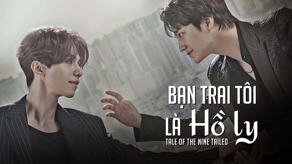 Poster phim Bạn trai tôi là Hồ Ly