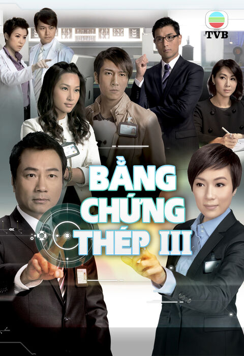 Hình ảnh tập 2 Bằng Chứng Thép 3