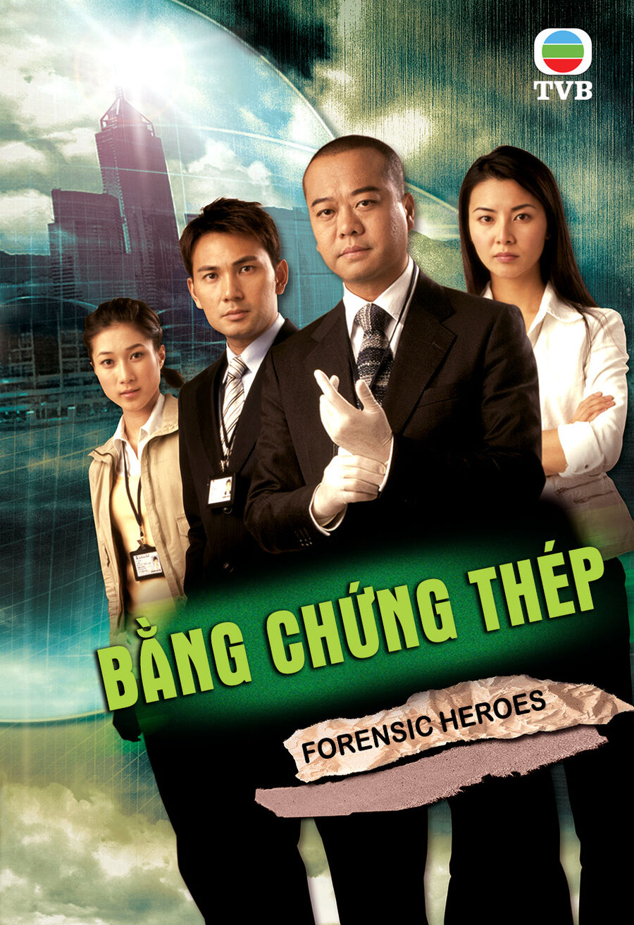 Hình ảnh phim Bằng Chứng Thép (Phần 1)