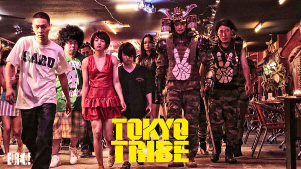 Poster phim Băng Đảng Tokyo