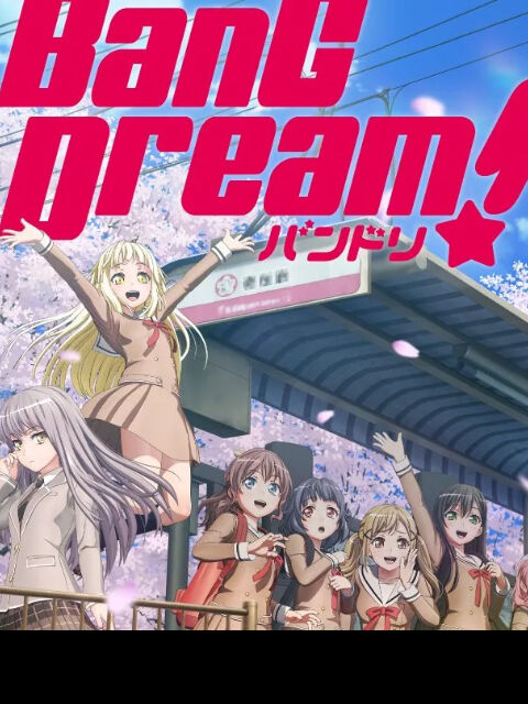 Hình ảnh phim BanG Dream! 3