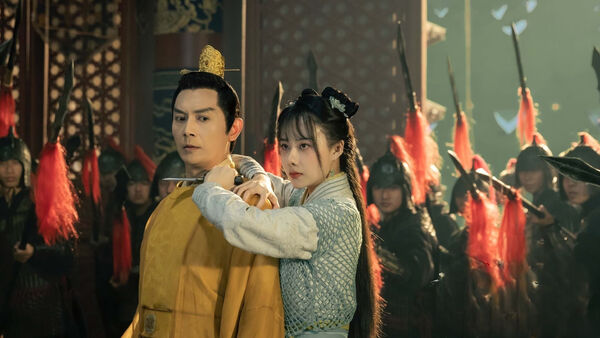 Poster phim Bao Chửng: Song Ngư Quỷ Sự