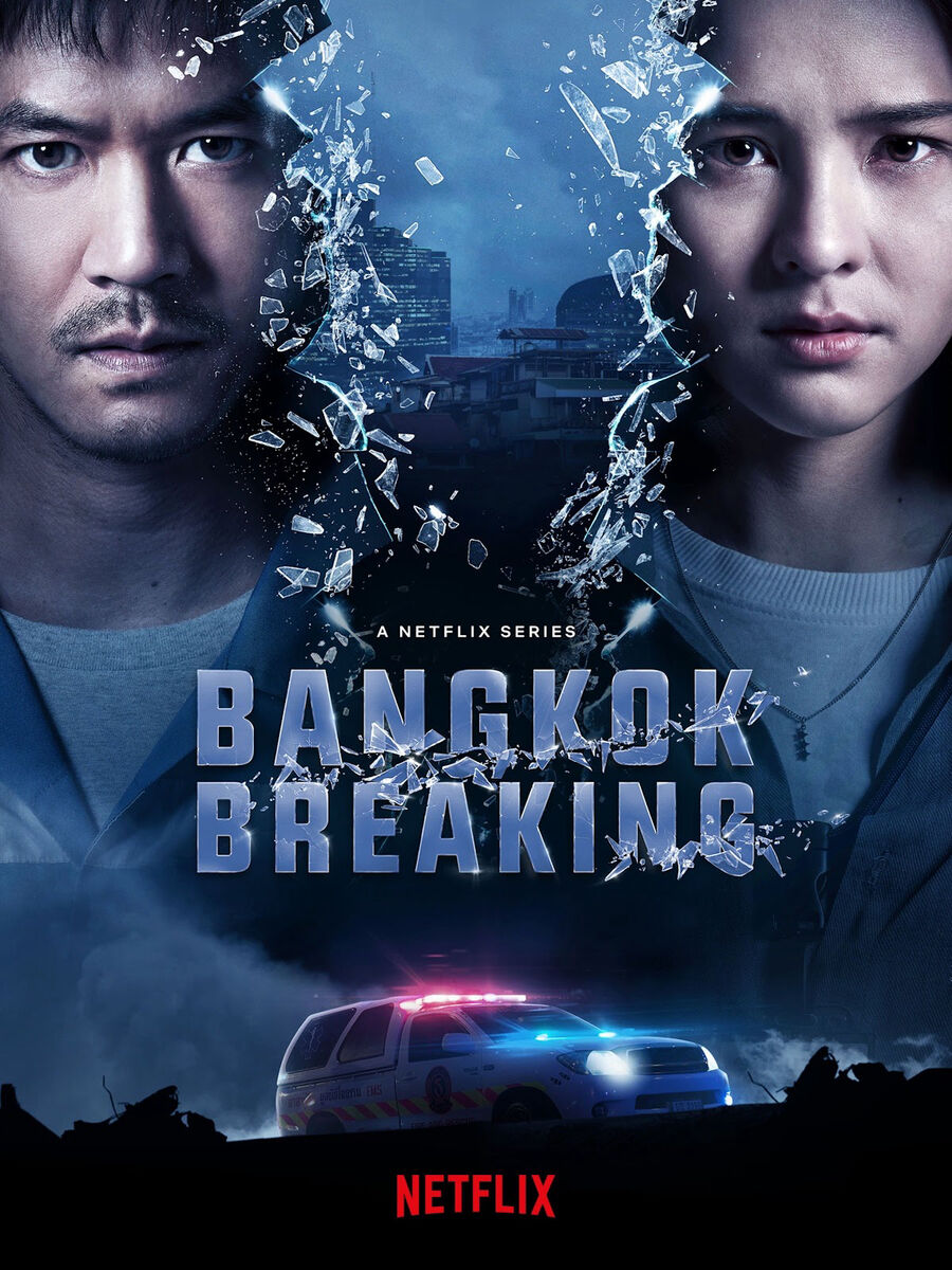 Hình ảnh phim Báo động Bangkok