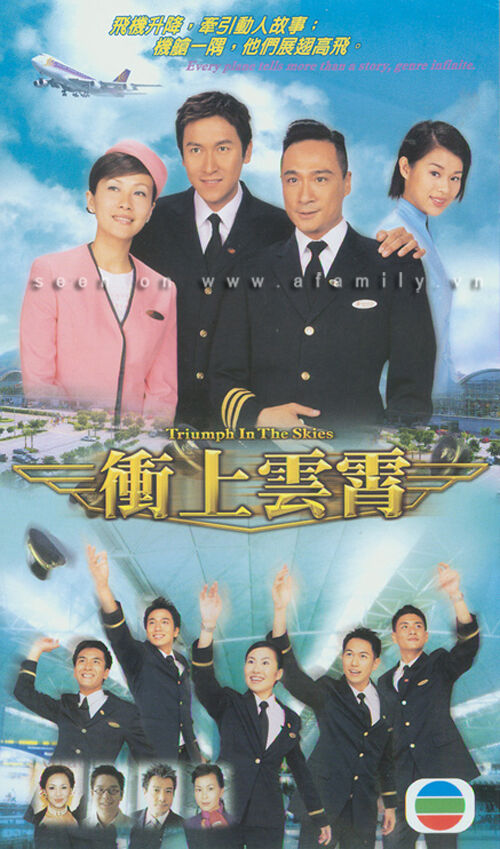 Tập 1 phim Bao La Vùng Trời