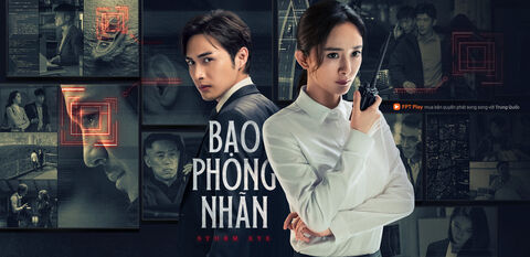 Hình ảnh tập 1 Bạo Phong Nhãn